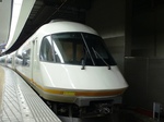 20081213_urbanliner.jpg