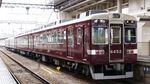 20090628_HK6452.JPG
