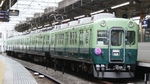 20090630_2808DB.jpg
