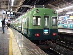 20091124_2461KZ.jpg
