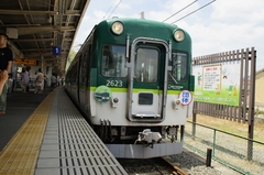 20150602193246456.jpg