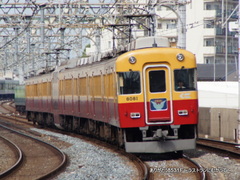 DSC03074.JPG