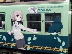 DSC07709.JPG
