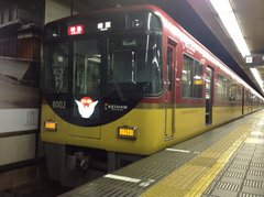 IMG_1311.JPG
